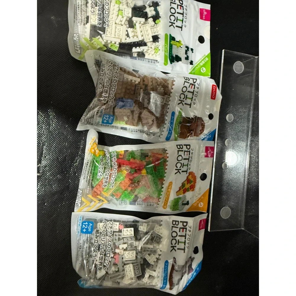 Daiso Petit Block Lot 4 Sets Panda Toy Poodle Cat Pizza Melon Soda Mini Bricks
